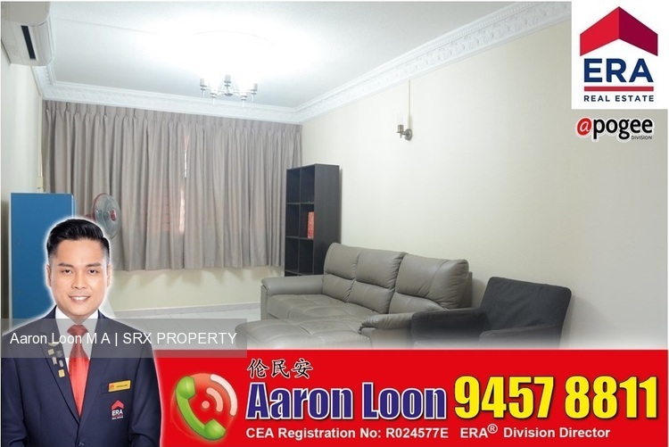 Simei Road thumbnail photo